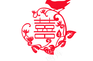 中国传统的剪纸喜字艺术,免抠元素