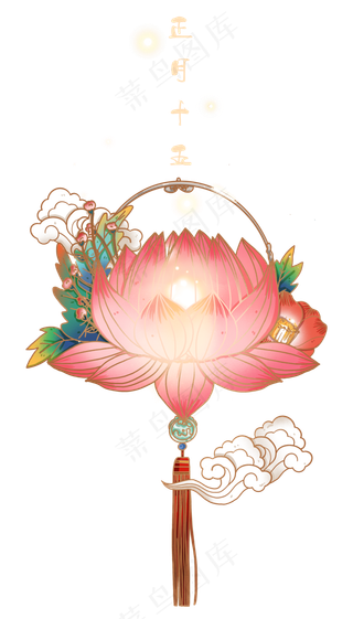 正月十五荷花花灯文字装饰,免抠元素