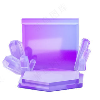 紫色的水晶椅子免抠图