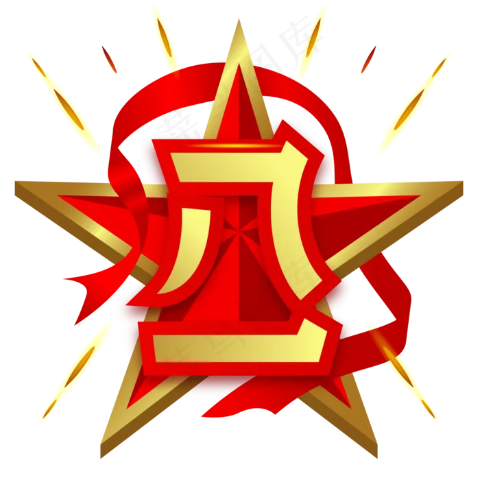 八一建军节,免抠元素(2000*2000px 300 dpi )ai矢量模版下载