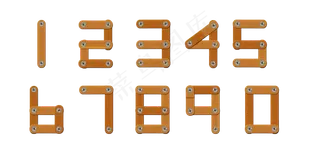 工业风木板钉子质感0-9数字