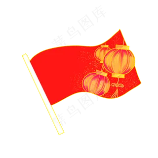 红旗灯笼建军节