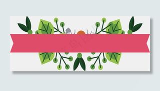 精美绿色装饰标签