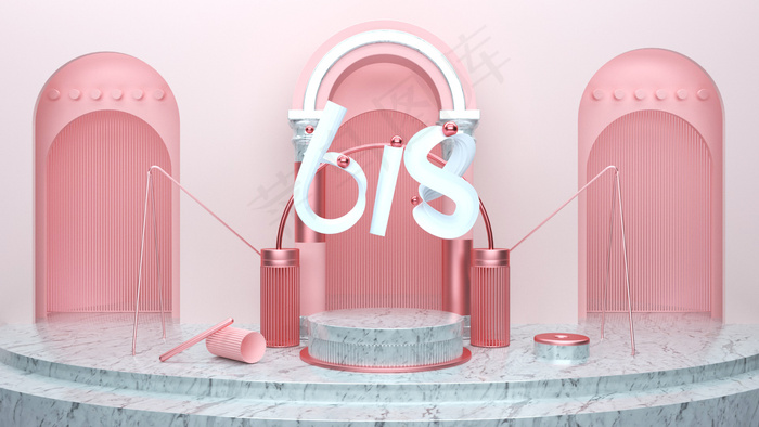 C4D618淘宝天猫京东清新粉色大牌简约