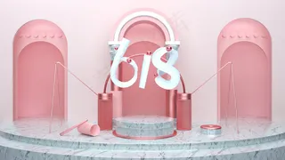 C4D618淘宝天猫京东清新粉色大牌简约