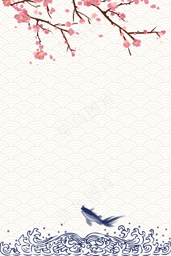 中国风花纹水墨画平面广告