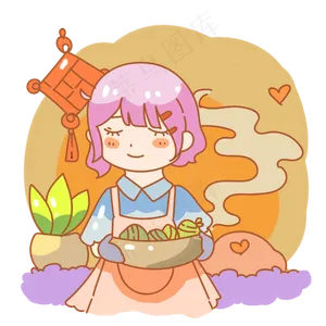 温馨端粽子的少女