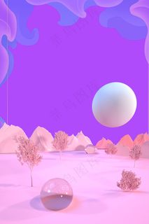 618立体渐变主题背景
