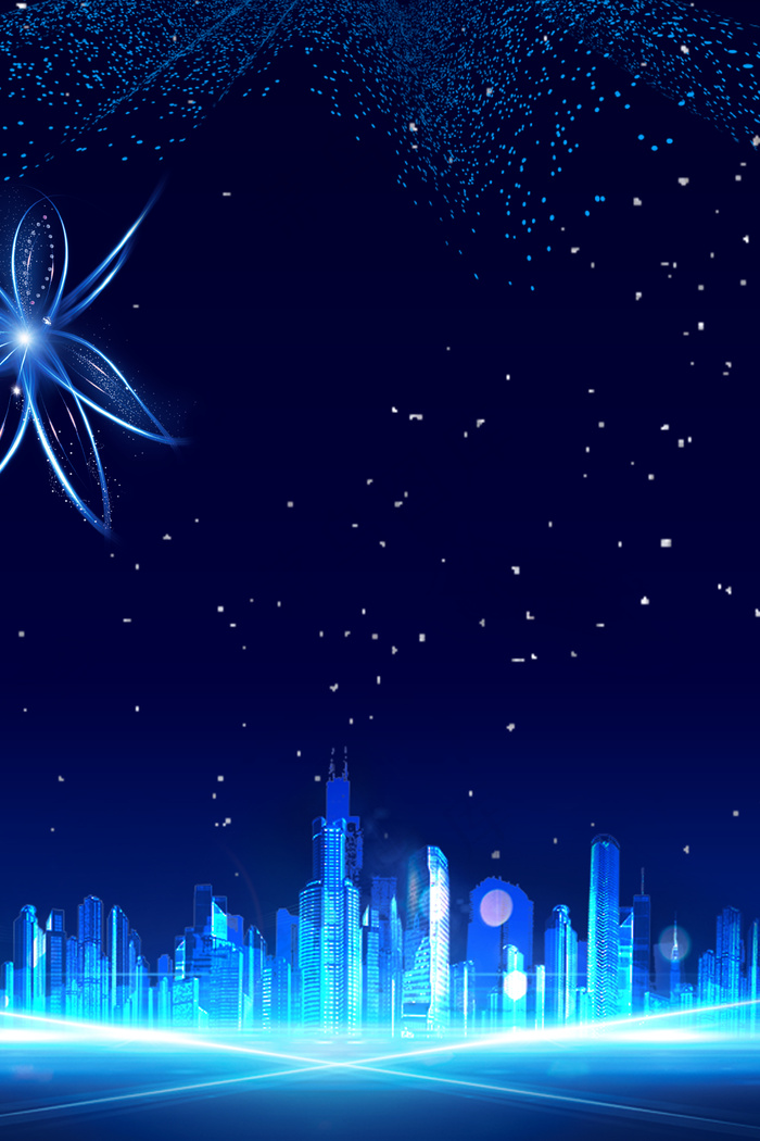 科技城市蓝色海报背景