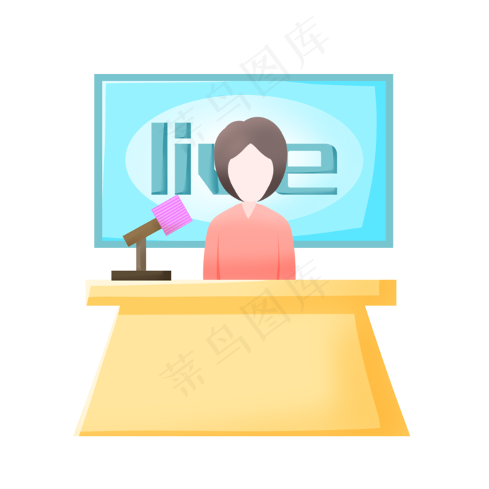 直播间女主持主播