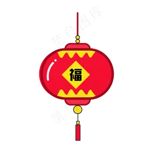 矢量新年灯笼装饰,免抠元素