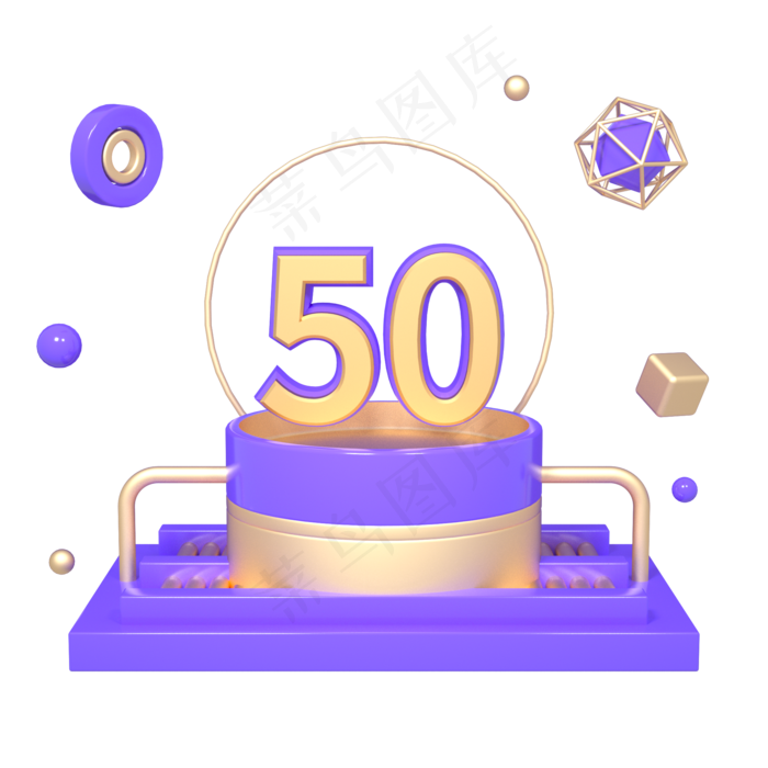 C4D电商618双11质感立体