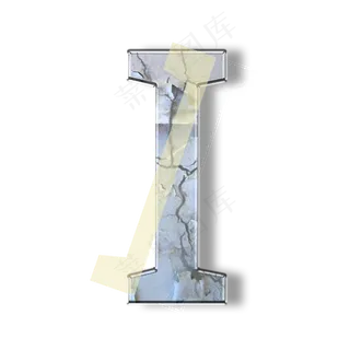 破旧裂纹墙壁PSD字母I