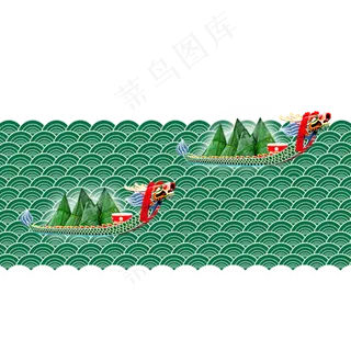 在水波上的龙舟