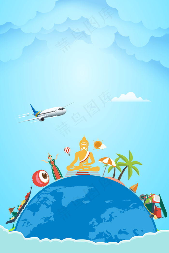 五一劳动节去哪儿海报背景