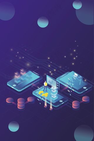 商务金融互联网科技