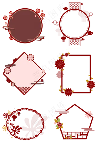赭红色格式实用边框