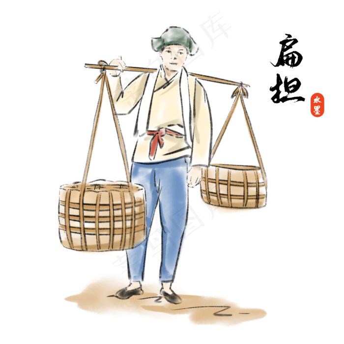 中国风水墨画挑扁担的人