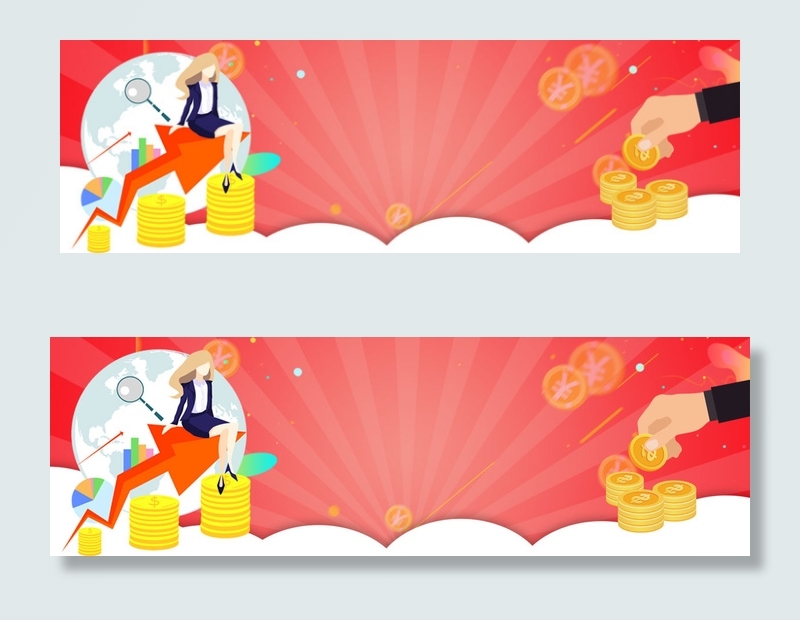 赚钱金融理财海报banner背景