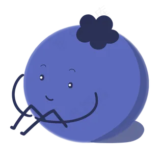 一个可爱的蓝莓在思考