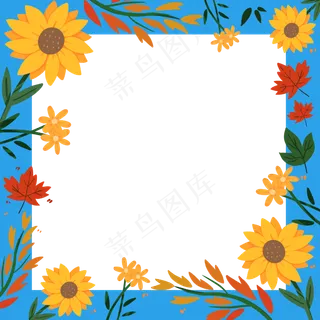 秋日落叶蓝天向日葵晴朗装饰边框,免抠元素