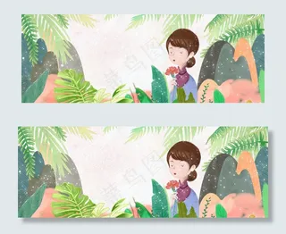 母亲节小清新文艺banner