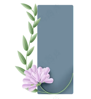 紫色小冠花长条形文本框