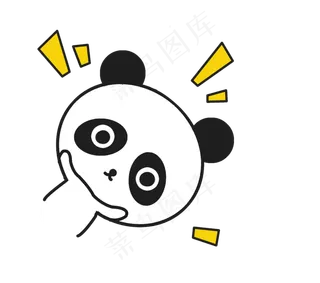 小清新动物可爱熊猫png,免抠元素