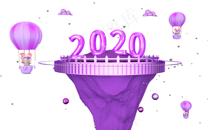 创意鼠年文字2020,免抠元素(2000X2000(DPI:300))