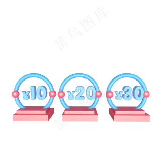 母亲节蓝色展台优惠券