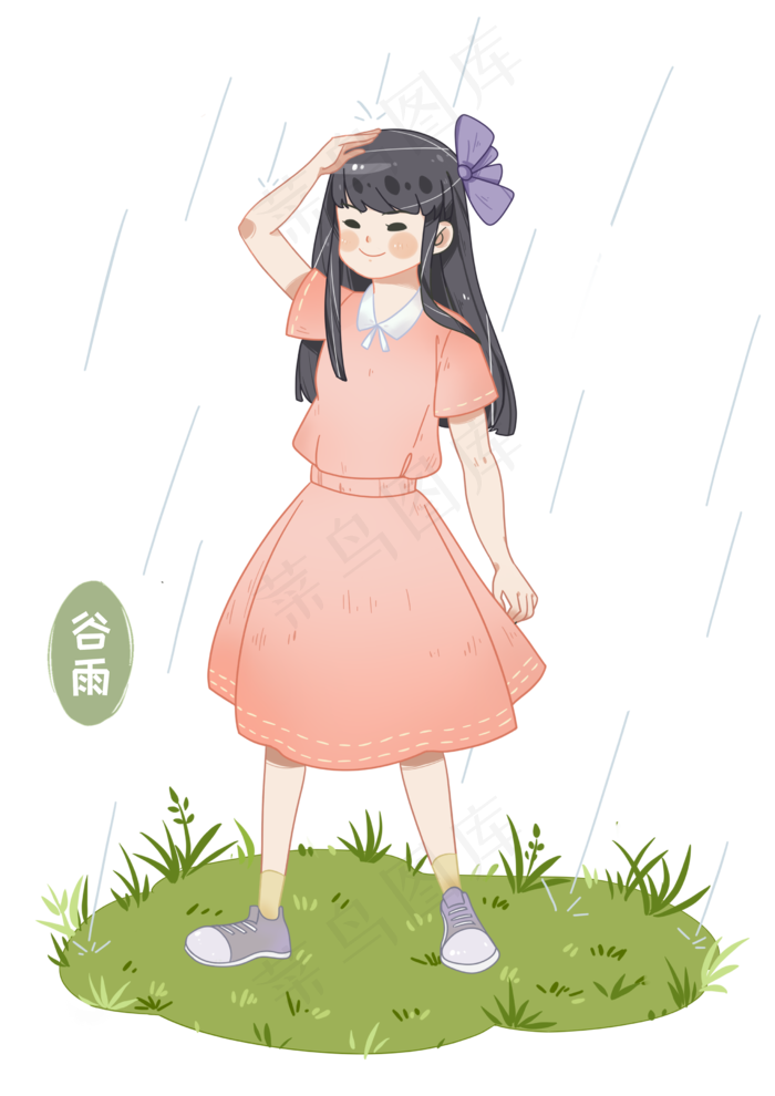 谷雨淋雨的小女孩(2480X3508(DPI:299))psd模版下载