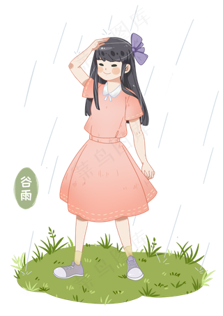 谷雨淋雨的小女孩