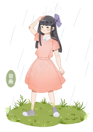 谷雨淋雨的小女孩