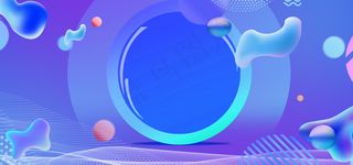 电商 渐变 立体 创意