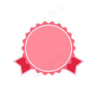 电商粉色促销小标签扁平,免抠元素