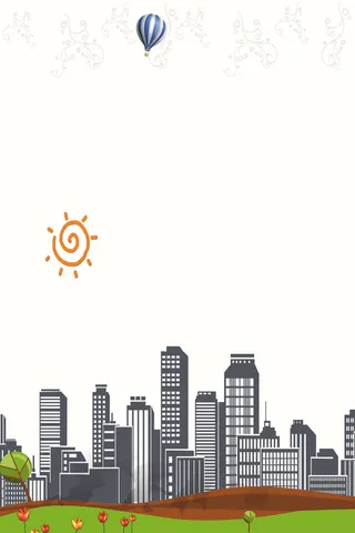 高楼大厦城市交通