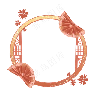 彩扇花朵中式边框,免抠元素