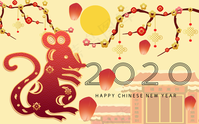 鼠年新春春节中国红剪纸背景边框,免抠元素