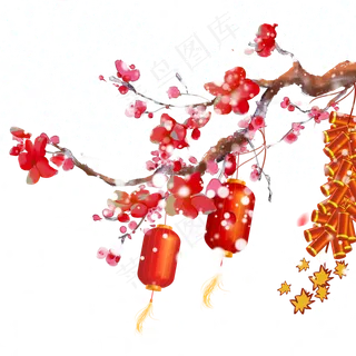 水彩春节装饰新年梅花,免抠元素