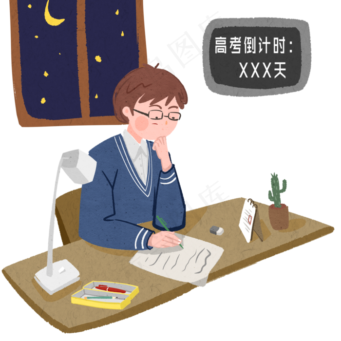 高考学生复习做题PNG冲洗备战(4000X4000(DPI:300))psd模版下载