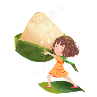 端午节女孩抱住粽子png素材