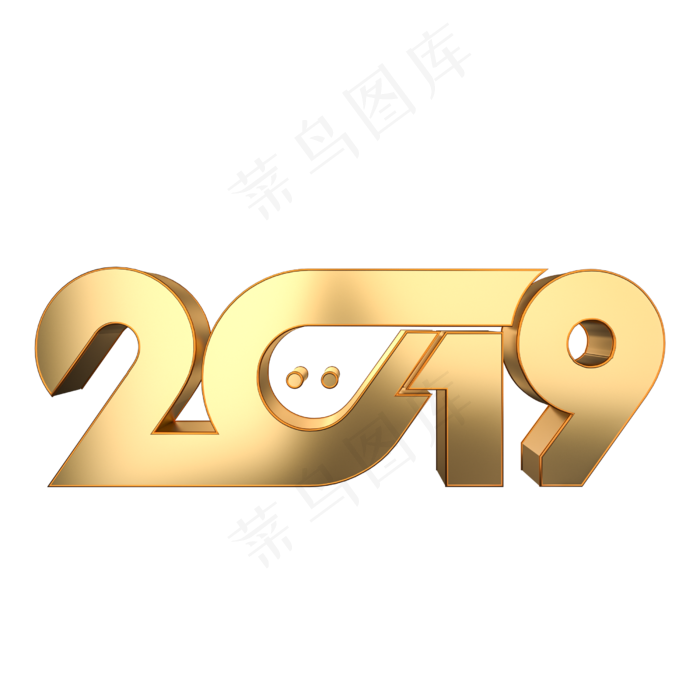 2019创意几何形体金属艺术字(2500*2500px 	      )psd模版下载