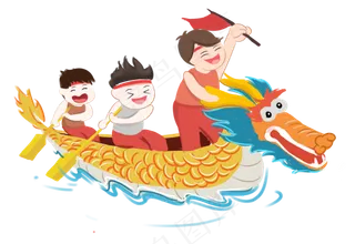 划龙舟龙舟比赛