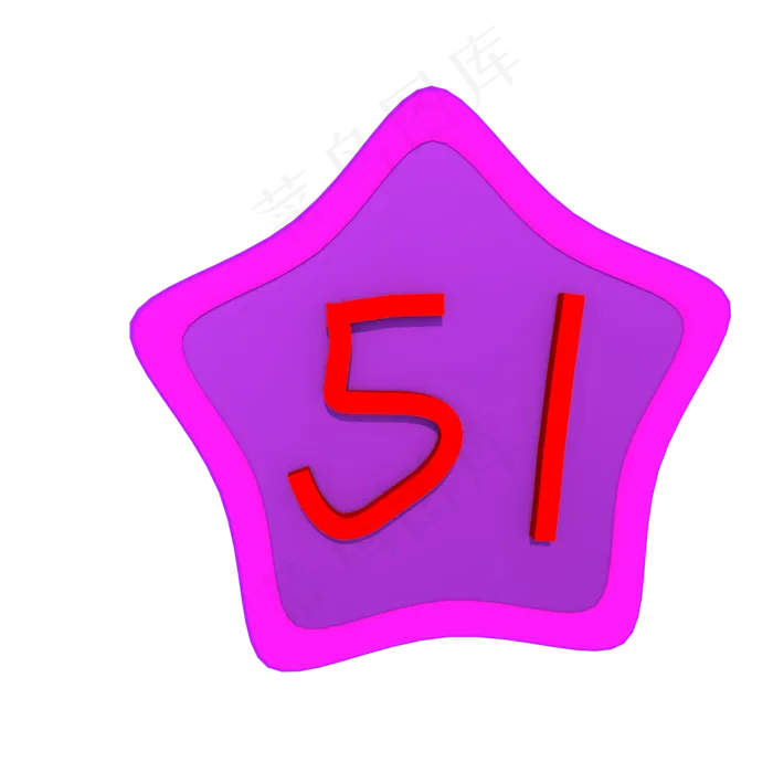C4D创意51劳动节促销