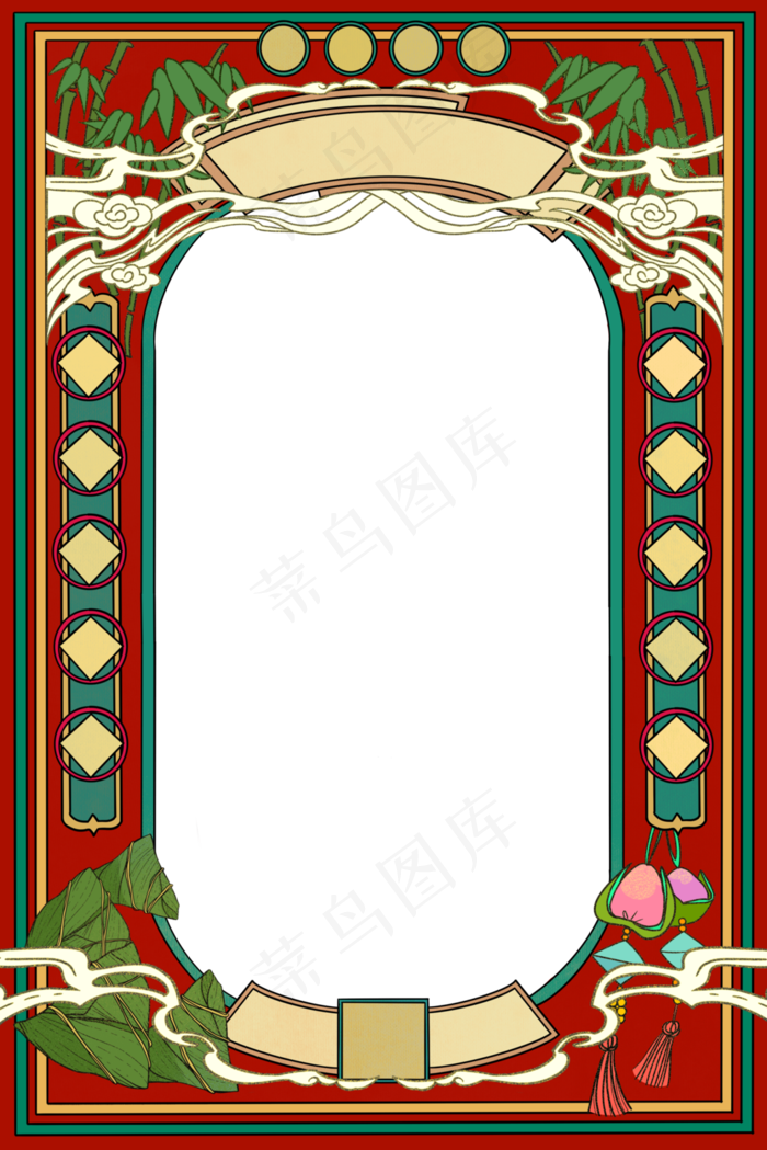端午节边框2(3545X5315(DPI:300))psd模版下载
