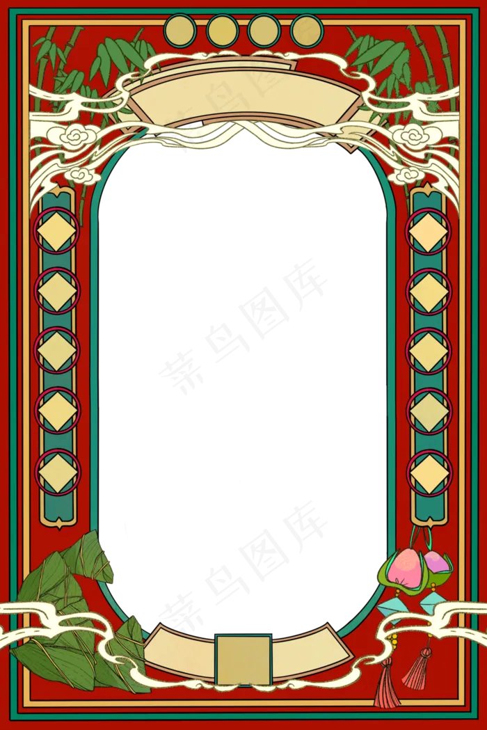 端午节边框2(3545X5315(DPI:300))psd模版下载