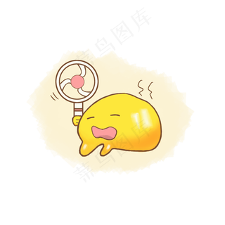 夏至融化的冰淇淋