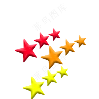 星星五四青年节青年五彩简单标准