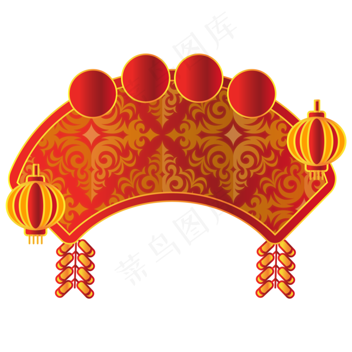 新年红色横幅边框,免抠元素