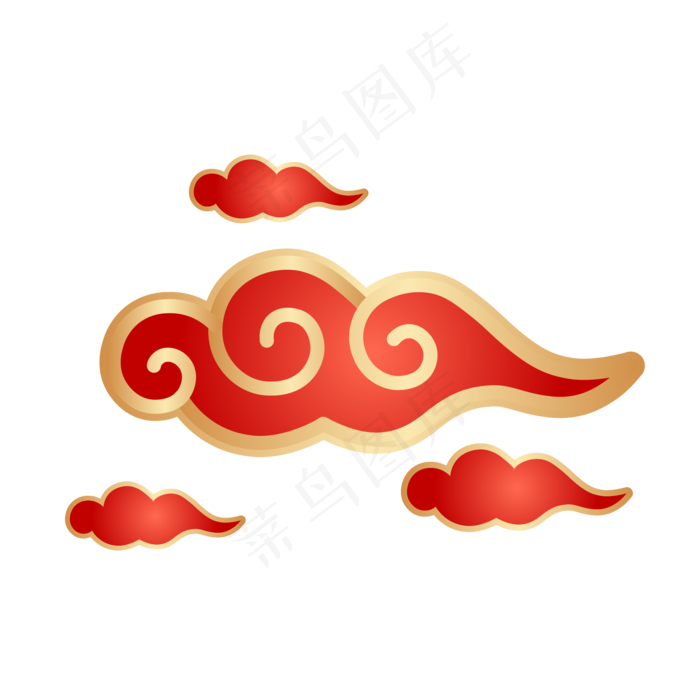 红金祥云,免抠元素